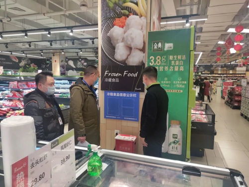 春雷行動2021 蒲江縣市場監管局強化冷鏈食品監管，全面推進信息公示與咨詢服務