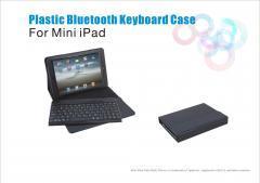 廣東鍵盤皮套藍牙報價_廣東鍵盤皮套藍牙供應(yīng)_廣東鍵盤皮套藍牙廠商批發(fā)-商務(wù)聯(lián)盟產(chǎn)品頻道