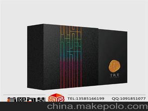 電子設(shè)計加工供應(yīng)商,價格,電子設(shè)計加工批發(fā)市場 