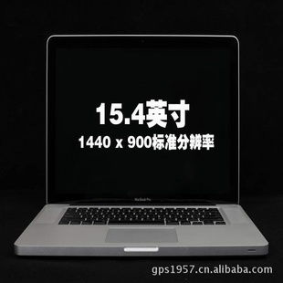 海港區世聰數碼電子產品經銷部